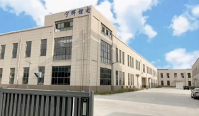 泰興　運営センター生産拠点