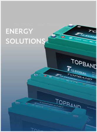 モーター事業ENERGY SOLUTIONS