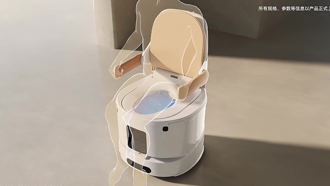 スマートトイレ支援ロボット